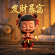 真人版cs枪战小伙子真会玩